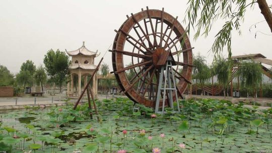 河北村民俗文化體驗園